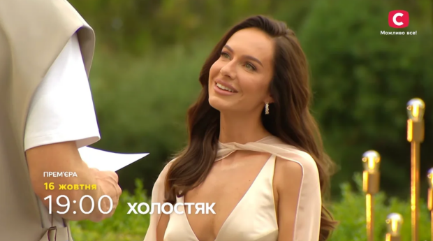 "Холостяк" 15 сезон, В'ячеслав Карвцов та Христина Горняк