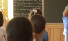 Школа, діти