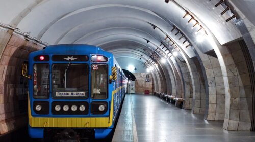 metro_kyiv
