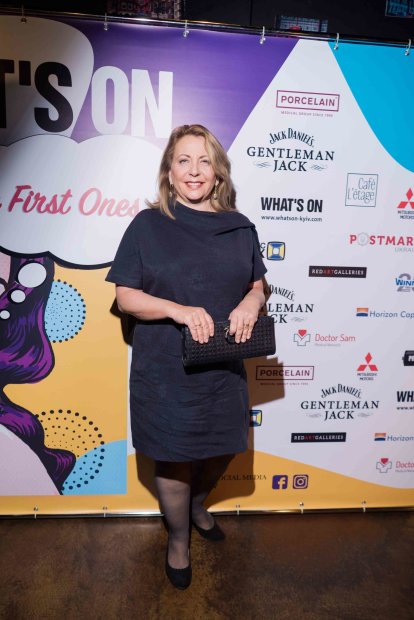 Екатерина Ющенко