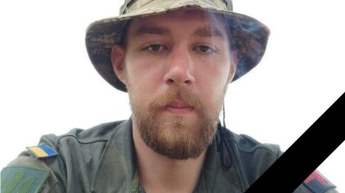 На війні загинув Дмитро Кудрявцев: вічна пам’ять герою