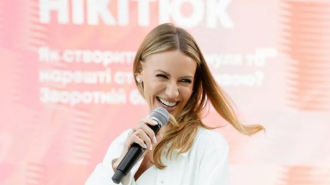Леся Нікітюк