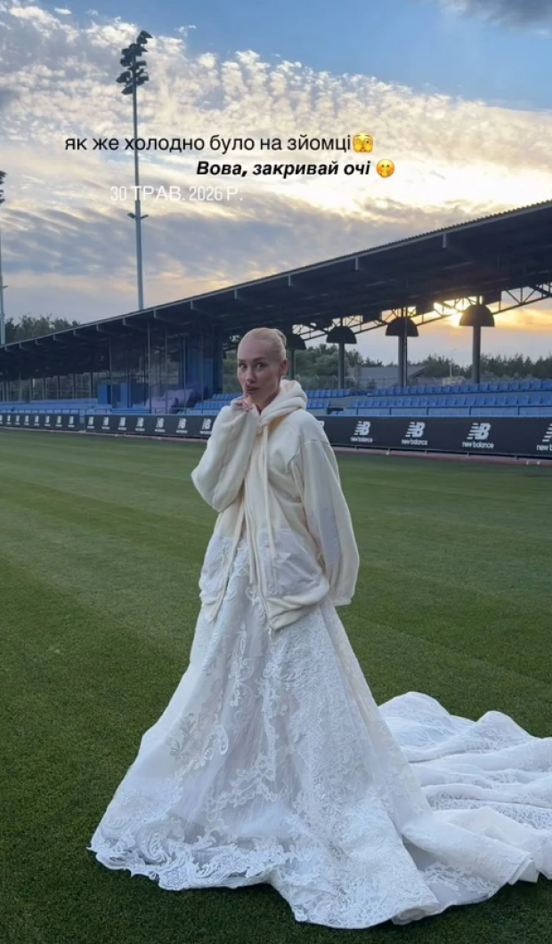 Даша Квиткова