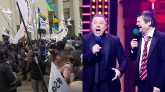 Концерт «Квартала 95» оказался под угрозой срыва из-за протестов в центре Киева — уже подключены другие силы