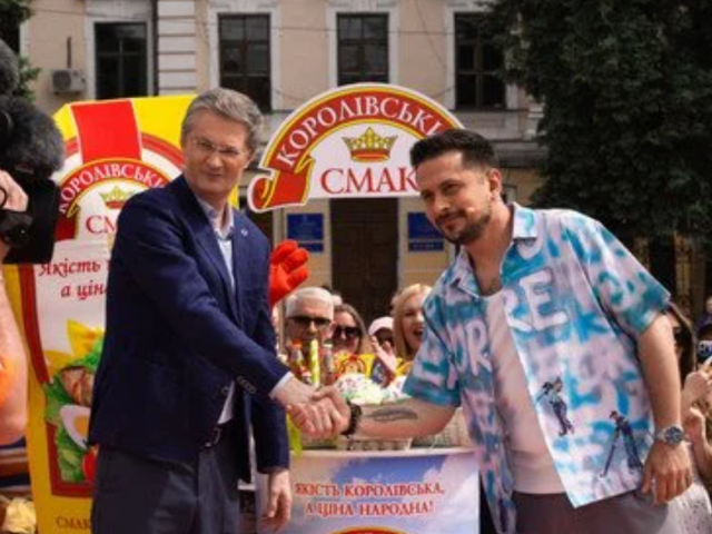 Ігор Кондратюк та репер ХАС