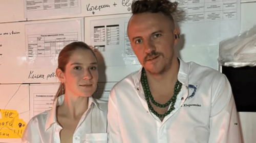 Євген Клопотенко з Катериною, фото з соцмереж