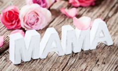 День матері