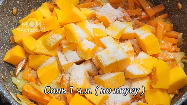 Плов без мяса