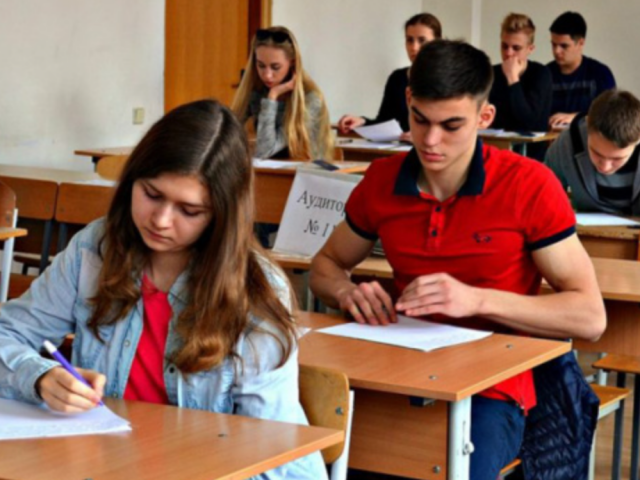 НМТ, экзамен, изображения из свободных источников