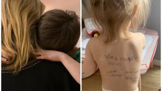 "Больно на это смотреть": украинские мамы пишут на спинах своих детей данные о семье (фото)