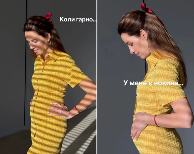 Дружина Григорія Решетника Христина