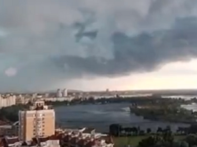 Погода