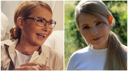 Юлія Тимошенко показала, чим займається у вільний від політики час - такою її ще ніхто не бачив