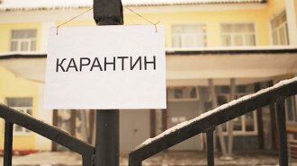 Когда в Украине введут жесткий карантин: Минздрав озвучил даты