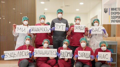 #останьсядома: врачи всего мира призывают людей остаться дома во время карантина - ФОТО