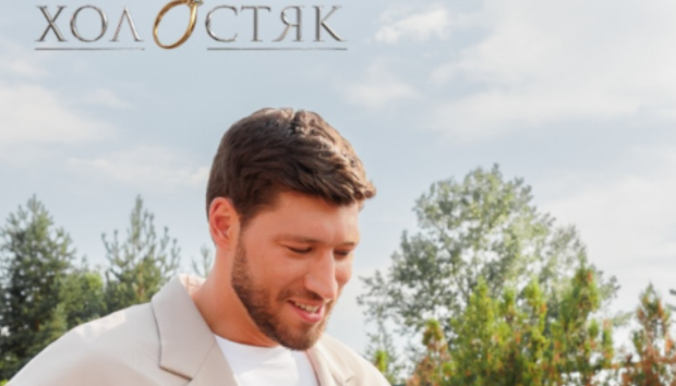 Холостяк 15-й сезон, В'ячеслав Кравцов, прем'єра