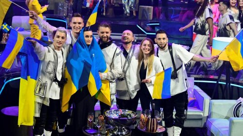 Евровидение, конкурс, Украина, группа Go_A