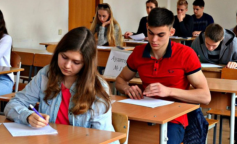 НМТ, экзамен, изображения из свободных источников