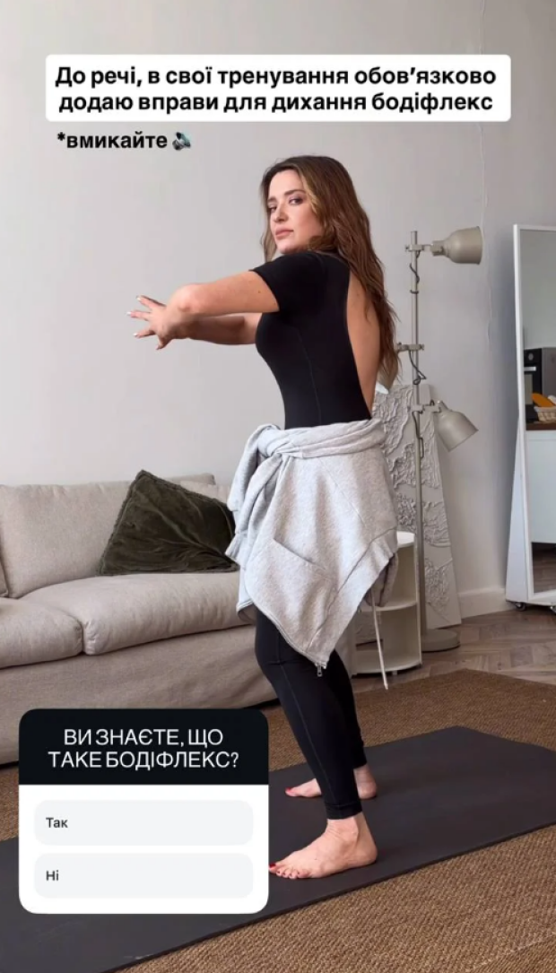 Скрін публікації Наталії Могилевської