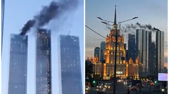 У центрі Москви горит 300-метровий хмарочос: перші фото та відео