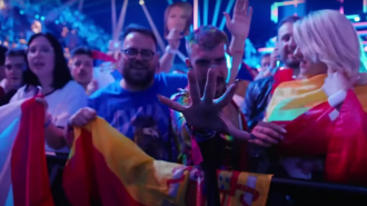 Евровидение