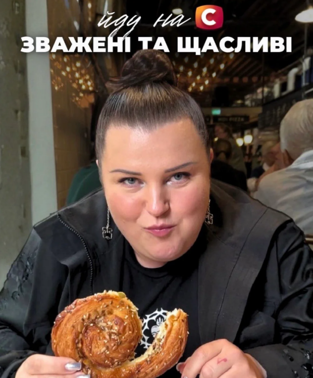 Скрін публікації Alyona Alyona