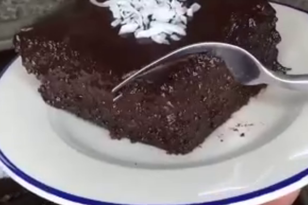 Турецький кекс, кадр з відео