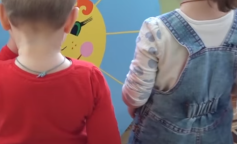 Діти