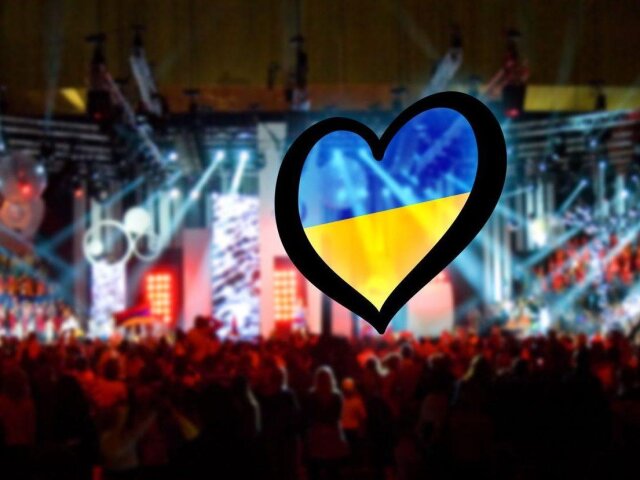 Евровидение, конкурс, Украина