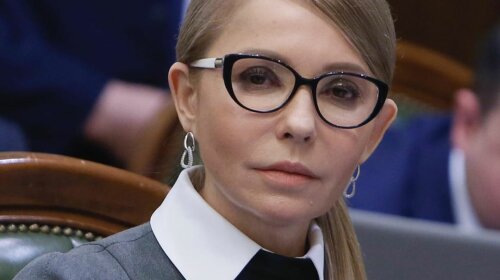 В эффектном костюме и с модной прической: Юлия Тимошенко впервые появилась на публике после китайского вируса (фото)