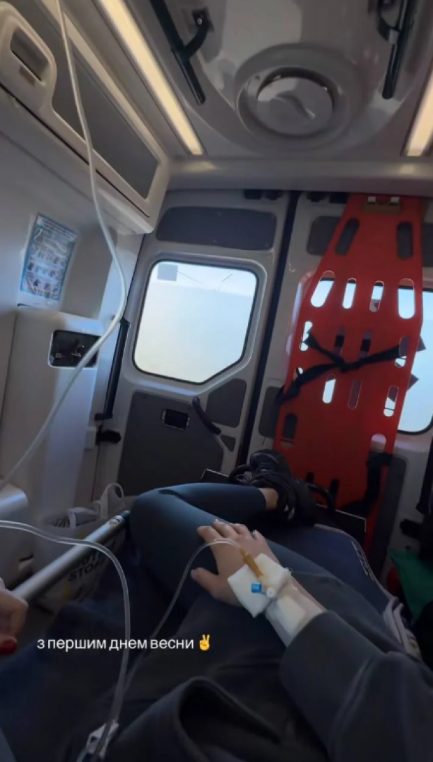 Скрін публікації Анастасії Половінкіної