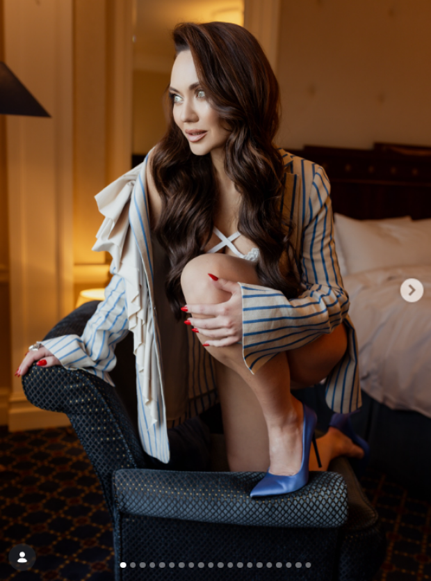 Скрін публікації Анни Саліванчук