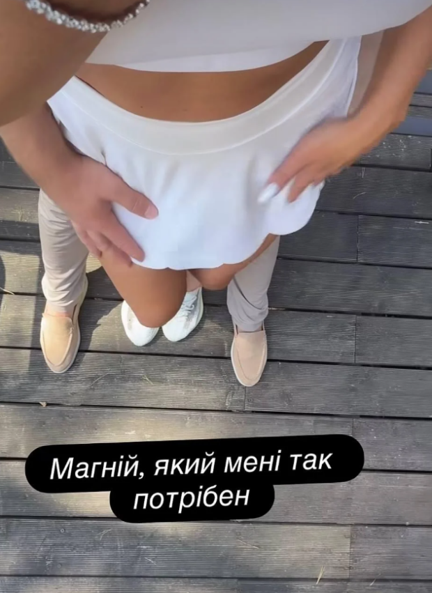 Анна Саліванчук із новим чоловіком