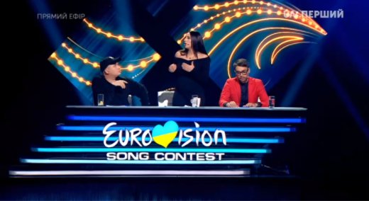 Евровидение 2018 финал Нацотбора в Украине / судьи