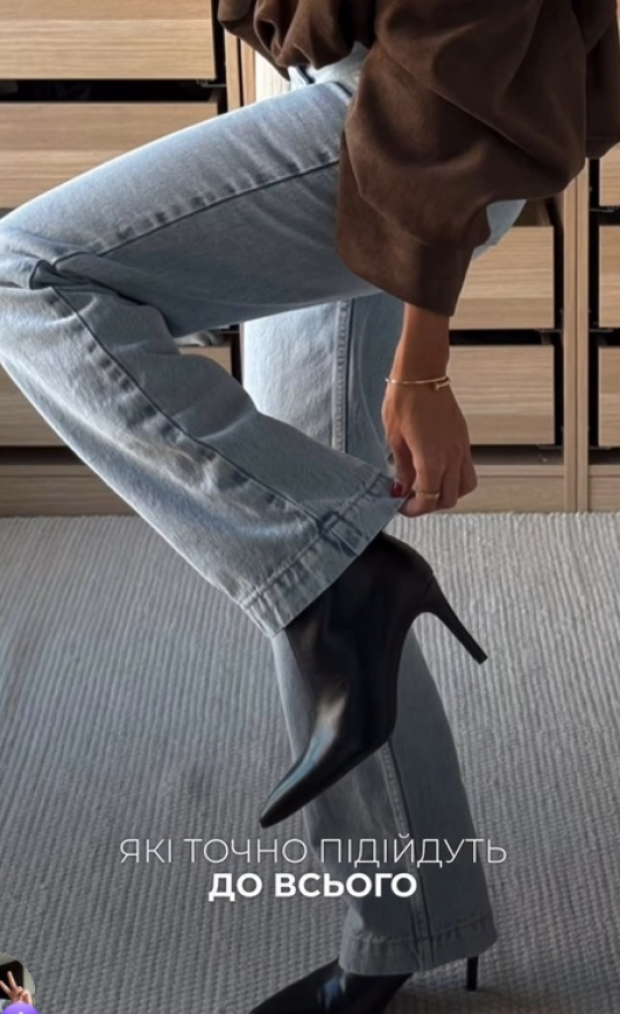 Цей трендовий жіночий одяг завжди буде в моді