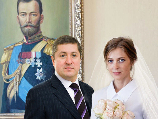 Наталія Поклонська вийшла заміж за Івана Соловйова