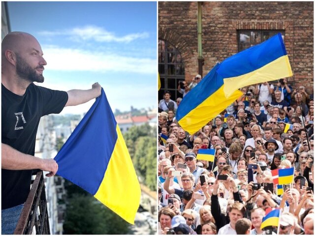 День Державного прапора в Україні