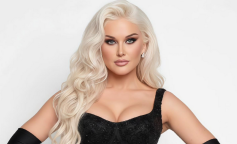 Катерина Бужинська