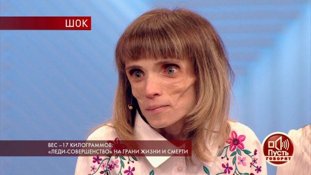 Кристина Корягина в эфире шоу «Пусть говорят»