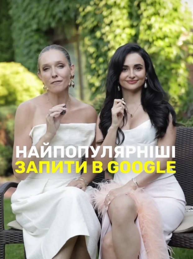 Анна Тринчер и Катя Осадчая
