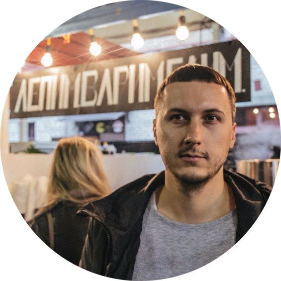 П. Пельмени Clutch