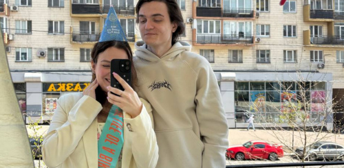 Закохані, фото: Clutch