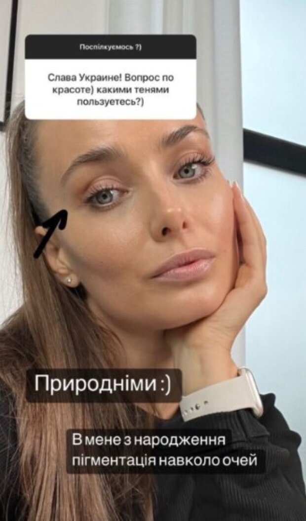 Холостячка Ксения Мишина показала лицо крупным планом не такая как на экране