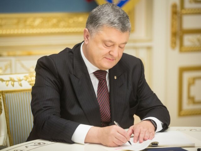 Петр Порошенко, президент