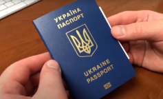 Паспорт Украины. Фото: youtube.com