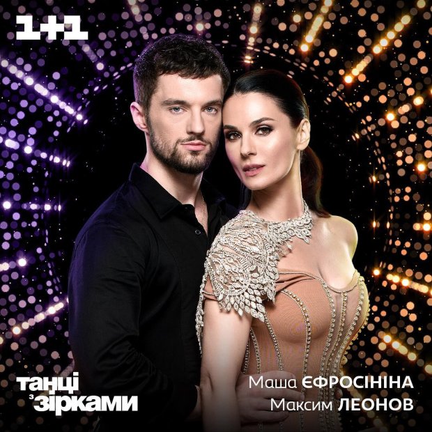 Танці з зірками 2018: Маша Єфросиніна у першому прямому ефірі