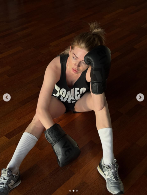 Скрін публікації Яни Глущенко