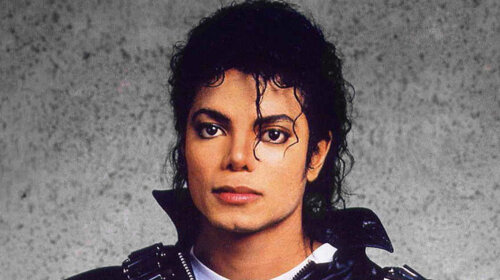Майкл Джексон збирався прожити 150 років: знайдений прилад, яким омолоджувався поп-король
