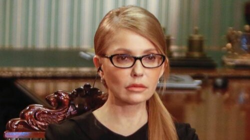 З модною зачіскою і на високих підборах: помолоділа Тимошенко продемонструвала ефектний образ (фото)