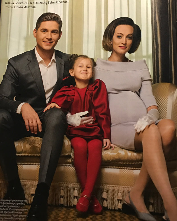 Володимир Остапчук з родиною